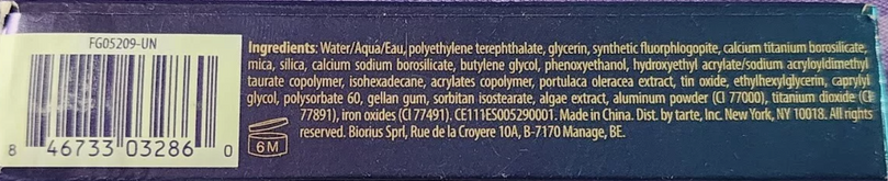 Tarte Rainforest of the Sea Seaglass Eyeshadow - Una Noche