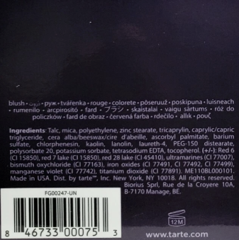 Tarte Amazonian Clay 12 Hour Blush Exposed