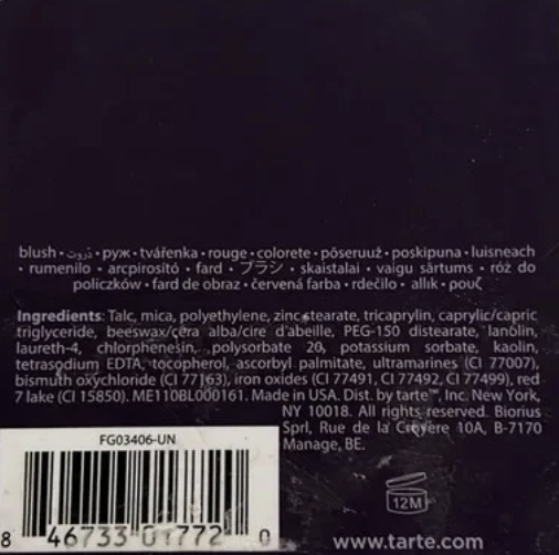 Tarte Amazonian Clay 12 Hour Blush Paaarty