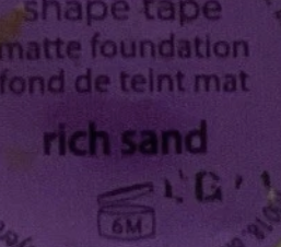 Tarte double duty beauty shape tape matte foundation 57S rich sand