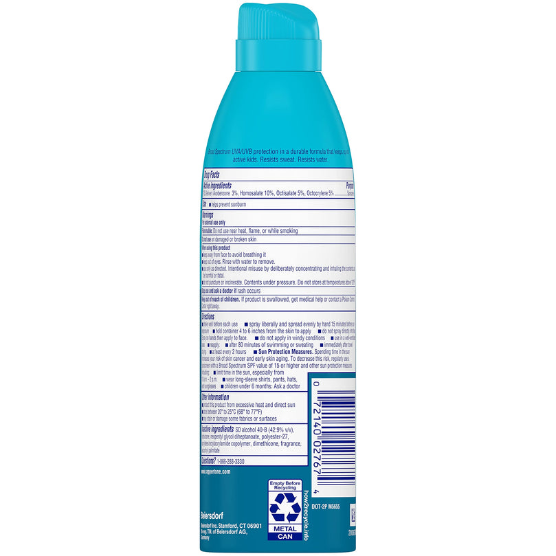 Coppertone SPF#50 Kids Sport Spray 5.5 Ounce