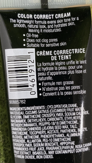 Covergirl Queen Collection Color Correct Cream Q630 Golden Honey