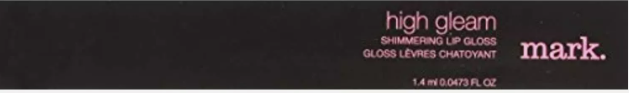 Avon Mark High Gleam Shimmering Lip Gloss, Halo Effects
