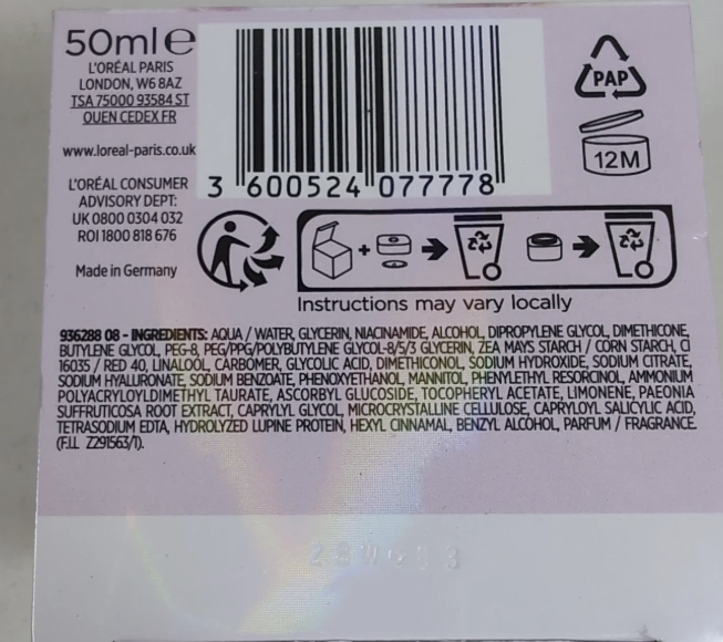 Loreal Paris Glycolic Bright Glowing Jelly Day Cream 50 ml