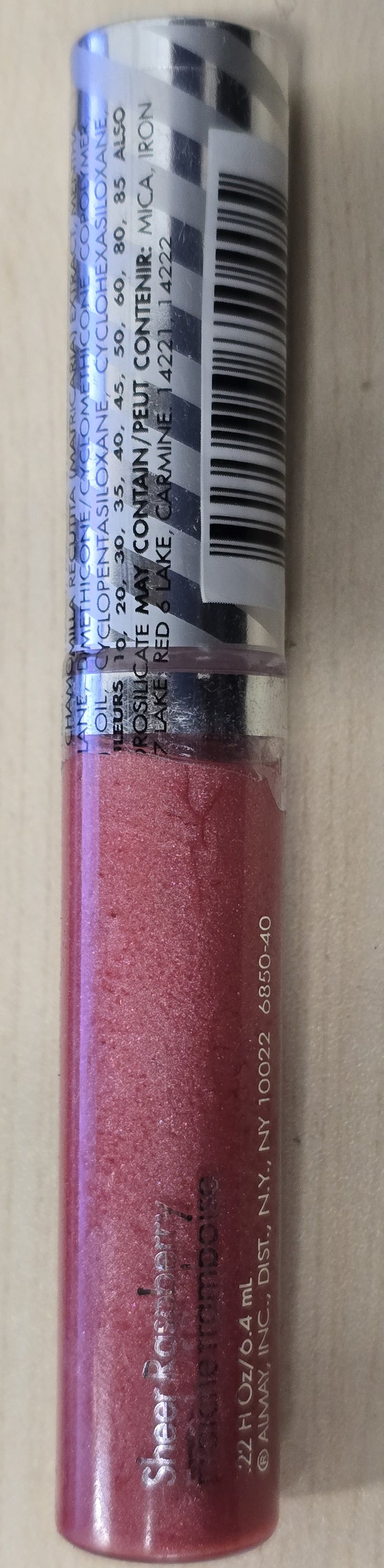 ALMAY WHIPPED GLOSS SHEER RASPBERRY .22 FL OZ