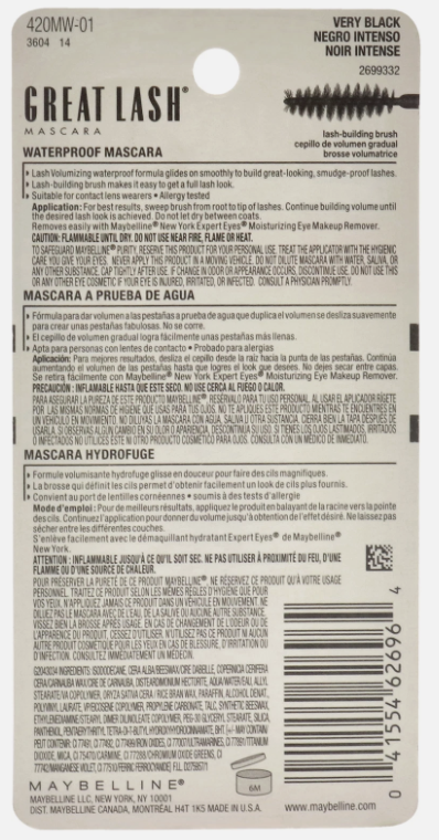 Maybelline Great Lash Waterproof Mascara 111 Very Black