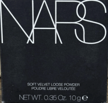 Nars Soft Velvet Loose Powder - Heat #1426
