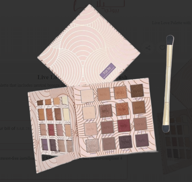 Tarte Cosmetics Live, Love, Clay Eye Set