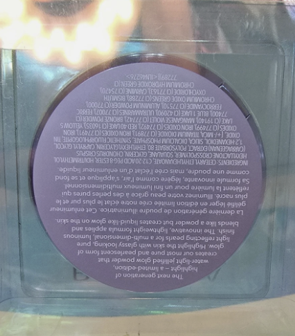 Becca Pearl Glow Luster Glow Powder PURE PEARL .32 fl. oz