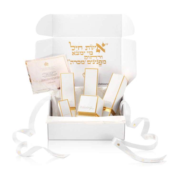 Shabbes Makeup BASIC package