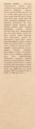 Stila Stay All Day Foundation Concealer & Brush Kit - Cocoa 16