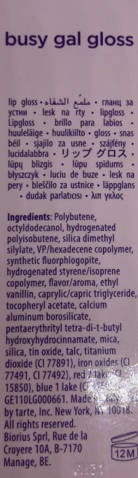 TARTE Busy Gal Lip Gloss BOSS 0.4 oz