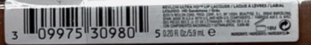Revlon Ultra HD Lip Lacquer 585 HD Sandstone