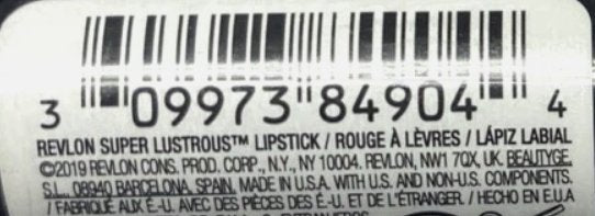 Revlon Super Lustrous Creme Lipstick 654 Ravish Me Red 0.15 oz