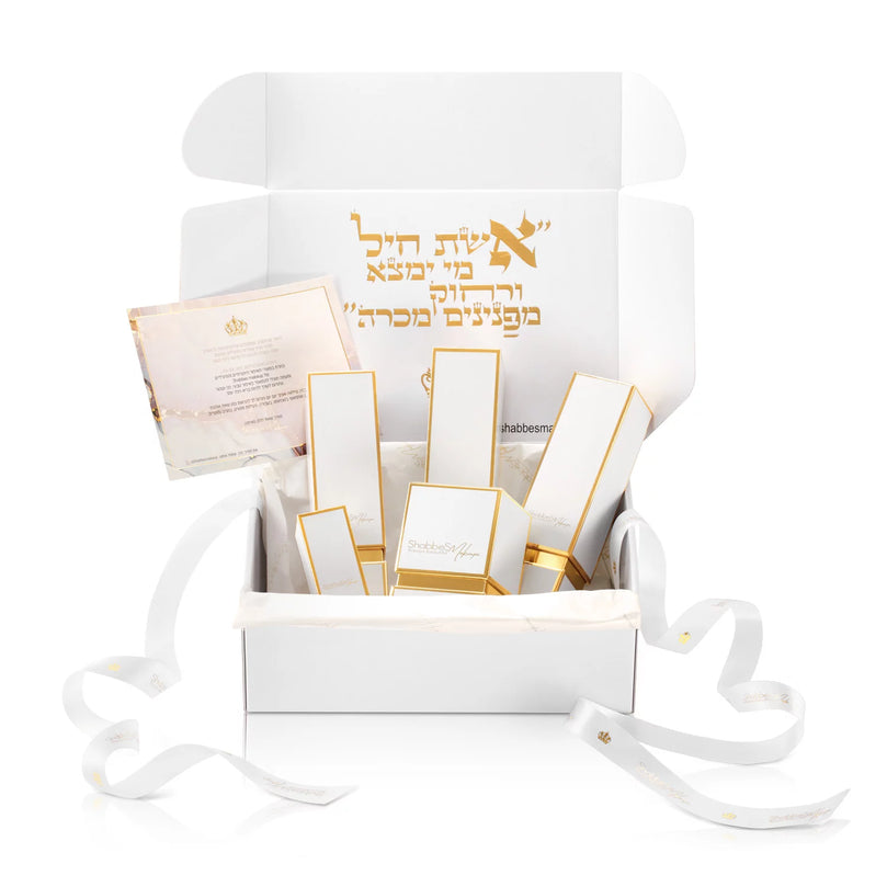 Shabbes Makeup BASIC  package