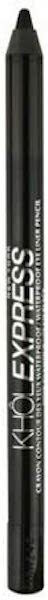 Maybelline Khol Express Waterproof Eyeliner Pencil Glamour Black